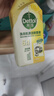 滴露（Dettol）洗衣機清洗劑250ml*6瓶金裝版檸檬滾筒洗衣機清潔劑強力除垢除菌 曬單實(shí)拍圖