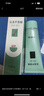 完美蘆薈膠正品祛痘痘印淡化疤痕100%醫用級兒童修復皮膚消炎抑菌 3支裝專(zhuān)柜-支持驗證 官方艦旗店 曬單實(shí)拍圖