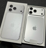 Apple/蘋(píng)果 iPhone 17 Pro Max 256GB 銀色 支持移動(dòng)聯(lián)通電信5G 雙卡雙待手機 曬單實(shí)拍圖