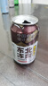 珍珠灣東北凍梨汽水果汁320ml*12罐懷舊老汽水夏季清爽凍梨飲料特產(chǎn)批發(fā) 曬單實(shí)拍圖