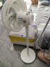 美的（Midea）電風(fēng)扇家用7葉落地扇搖頭電風(fēng)扇循臥室宿舍輕音風(fēng)扇臺式桌面小型風(fēng)扇臺地兩用升級款 白色丨7葉臺地兩用 曬單實(shí)拍圖
