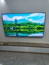 海信電視小墨E5Q Pro75英寸 768分區U+MiniLED 信芯芯片 抗反光防眩光墨晶屏 300Hz 國家補貼75E5Q-PRO 曬單實(shí)拍圖