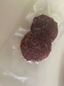 黃勝記 高蛋白金錢(qián)豬肉脯黑胡椒味120g 廈門(mén)特產(chǎn)老字號古法制作即食小吃 曬單實(shí)拍圖