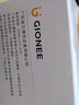 金立（Gionee）老年人手機4G全網(wǎng)通翻蓋老年機 超長(cháng)待機 大字體大聲音大按鍵大屏學(xué)生老人專(zhuān)用備用功能機V16 黑色 曬單實(shí)拍圖