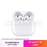 Apple/蘋(píng)果 AirPods 4(支持主動(dòng)降噪)搭配無(wú)線(xiàn)充電盒(USB-C)蘋(píng)果耳機 藍牙耳機適用iPhone/iPad 四代 曬單實(shí)拍圖