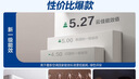 格力（GREE）1.5匹 云佳 新一級能效 變頻冷暖  壁掛式空調掛機 格力省電空調KFR-35GW/NhGc1B 家電國家補貼 曬單實(shí)拍圖