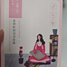 百雀羚（PECHOIN）面膜補水 小雀幸瀅潤補水保濕面膜20片草本溫和面膜送女友 曬單實(shí)拍圖