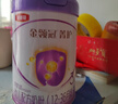 伊利金領(lǐng)冠菁護(hù)A2β-酪蛋白超高乳鐵蛋白較大嬰兒粉2段6-12月800g升級 曬單實拍圖