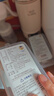 馬博士嬰兒牙膠磨牙膠棒小蘑菇寶寶安撫玩具防吃手牙咬膠3件套 曬單實(shí)拍圖