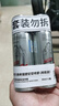 杰威爾激爽強塑定型噴霧發(fā)膠80ml*2瓶 造型干膠發(fā)噴速干持久無(wú)屑旅行裝 曬單實(shí)拍圖