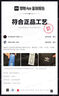 耐克NIKE STREAKFLY 2男子公路競速跑步鞋 HF6416-100 42.5 曬單實拍圖