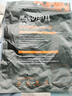 俞兆林（YUZHAOLIN）醫用蠶絲護膝保暖夏季薄款關(guān)節炎男女半月板損傷膝蓋疼滑膜炎專(zhuān)用 灰藍色 輕薄透氣款一副裝【90-170斤可用】CS01 曬單實(shí)拍圖
