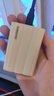 三星（SAMSUNG）移動(dòng)固態(tài)硬盤(pán) T7 Shield USB 3.2 Type-C接口 PSSD NVMe傳輸 IP65 月幕白 1TB 曬單實(shí)拍圖