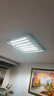 雷士（NVC）led燈條吸頂燈替換燈芯燈帶燈管磁鐵客廳燈替換光源108w三色 曬單實(shí)拍圖