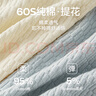 貓人【高品質(zhì)嬰兒棉】男士?jì)妊澞屑兠奁浇撬慕茄澢嗌倌?條裝25年新品 曬單實(shí)拍圖