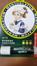 曼秀雷敦（Mentholatum）修護潤唇膏男女生保濕滋潤去死皮淡唇紋經(jīng)典薄荷味3.5g防曬唇膏 曬單實拍圖