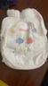 好奇（Huggies）金裝拉拉褲XL96片(12-17kg)尿不濕【速干不易紅】 曬單實拍圖