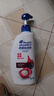 海飛絲（head&shoulders）香港采購進(jìn)口港版海倫仙度絲去屑洗發(fā)露750ml 絲滑柔順750ML 曬單實(shí)拍圖
