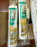 瓦克（WACKER）DA防霉玻璃膠廚衛專(zhuān)用密封膠防水美容膠中性馬桶封邊硅膠 DAPRO加強版 防霉抑菌雙升級透明 曬單實(shí)拍圖