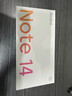 小米 REDMI Note14 5G 金剛品質(zhì) 5110mAh大電量 大光圈超感相機 6GB+128GB 幻影青 小米紅米5G手機 曬單實(shí)拍圖