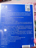 芙清醫用敷料面膜型4盒（20片）黑膜械字號祛痘改善皮炎教師節禮物 曬單實(shí)拍圖