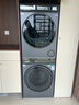 海爾（Haier）云溪4.0系列 583Pro洗烘套裝（73K相似款） 10kg AI直驅滾筒洗衣機+AI雙擎熱泵烘干機583+583自營(yíng) 曬單實(shí)拍圖