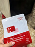 敷爾佳亮膚臻白面膜3盒 美白去黃氣暗沉淡斑提亮 禮物女友 曬單實(shí)拍圖