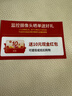系統(tǒng)u盤win10/win11/win7一鍵裝機64G專業(yè)版純凈無捆綁解決電腦藍屏黑屏一對一技術指導 64G純凈版win7/win10/win11 曬單實拍圖