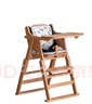 源氏木語(yǔ)實(shí)木兒童餐椅簡(jiǎn)約寶寶升降餐桌椅子多功能便攜可折疊嬰兒吃飯座椅 白色坐墊-兒童餐椅 曬單實(shí)拍圖