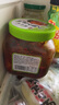 富爸爸 小蘿卜泡菜 750g/瓶 即食 韓國泡菜酸脆可口下飯咸菜  曬單實(shí)拍圖