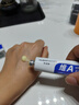 華美科 HURMEVKOR眼霜淡化細(xì)紋提拉緊致黑眼圈視黃醇眼霜40歲以上女35歲50抗皺1盒 曬單實(shí)拍圖