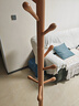 顧家家居全實(shí)木衣帽架落地一體立式家用掛衣架簡(jiǎn)約多功能占地小單桿掛衣桿 【進(jìn)口橡膠木-環(huán)保無(wú)異味】胡桃色-36/36/176 【免費送貨上門(mén)】 曬單實(shí)拍圖