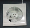 美的（Midea）【窗排】排氣扇換氣扇衛生間廚房排煙排風(fēng)扇強力6寸抽風(fēng)機排風(fēng)扇 曬單實(shí)拍圖