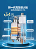 萬(wàn)家樂(lè )【節能王DLU5·增壓大水量零冷水】16升燃氣熱水器國家補貼20%天然氣一級能效水伺服恒溫以舊換新 曬單實(shí)拍圖
