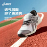 亞瑟士童鞋25年新款男女兒童舒適緩沖專(zhuān)業(yè)運動(dòng)跑步鞋CONTEND9 白色 （27-35碼魔術(shù)貼）（36-40碼系帶） 33.5 (內長(cháng)21) 曬單實(shí)拍圖