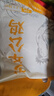 三德子好甄選少年雪山草雞雙只 凈重4.8-6斤 山地散養(yǎng)120天土雞源頭直發(fā) 曬單實(shí)拍圖