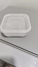 【冰箱神器】保鮮盒食品級冷凍收納盒微波爐飯盒學(xué)生便當盒餐盒 可冷凍收納盒 6個(gè)裝 350ml 曬單實(shí)拍圖