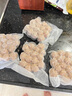 京東京造純牛肉丸250g*4 牛肉含量90% 潮汕火鍋食材丸料關(guān)東煮麻辣燙燒烤 曬單實拍圖