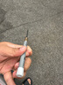 京選（JERXUN）兩用螺絲刀雙頭十字一字改錐精密小號起子磁性梅花螺絲批套裝工具 曬單實(shí)拍圖