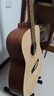 雅馬哈（YAMAHA）F400NS原木色云杉木初學(xué)者入門(mén)民謠圓角吉他原聲41英寸+吉他支架 曬單實(shí)拍圖
