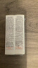 雅漾（Avene）舒潤(rùn)眼霜10ML*2 保濕滋養(yǎng)眼周 改善暗沉 淡化細(xì)紋黑眼圈 提拉緊致 曬單實(shí)拍圖