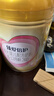 飛鶴臻愛(ài)倍護 嬰兒配方奶粉2段(6-12個(gè)月) 900g*6 乳鐵蛋白 育兒補貼 曬單實(shí)拍圖