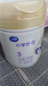 飛鶴（FIRMUS）小羊妙可 幼兒配方羊奶粉3段(1-3歲) 700g 新鮮生羊乳 3段 小羊妙可 700g 6罐 曬單實(shí)拍圖