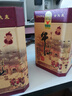 牛欄山二鍋頭百年陳釀三牛純糧白酒濃香型春節(jié)過年送禮長輩年貨禮盒 36度 400mL 6瓶 百年陳釀?wù)溲b 曬單實拍圖