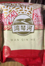 灣琴河 廣式小香腸500g 廣味迷你細(xì)臘腸小香腸手指腸食材燒烤串串麻辣燙 曬單實(shí)拍圖