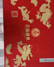 五糧液股份出品 官方授權 濃香型優(yōu)級白酒 喜福盛世 52度 500mL 2瓶 禮盒酒（內含酒具） 曬單實(shí)拍圖