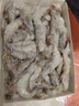 賣(mài)魚(yú)郎先生青島鹽凍大蝦凈重3.6斤 20-25只/斤 白蝦基圍蝦生鮮 蝦類(lèi) 曬單實(shí)拍圖