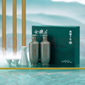 會(huì )稽山 典雅十年 半干型 紹興黃酒 500ml*2瓶 禮盒裝 花雕酒 曬單實(shí)拍圖