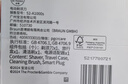 博朗5系電動剃須刀刀頭往復(fù)式刮胡刀電動男士送男朋友老公生日禮物送男友生日禮物 男 曬單實拍圖