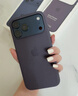 Apple/蘋(píng)果 iPhone 17ProMax科技織物手機殼-紫色 磁吸手機殼蘋(píng)果17promax手機殼蘋(píng)果手機殼全包 曬單實(shí)拍圖